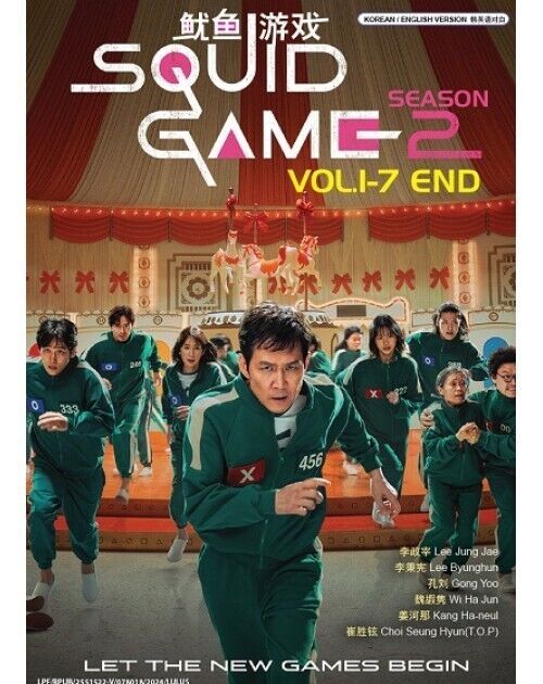 KOREAN DRAMA : SQUID GAME SEASON 2 VOL.1-7 END