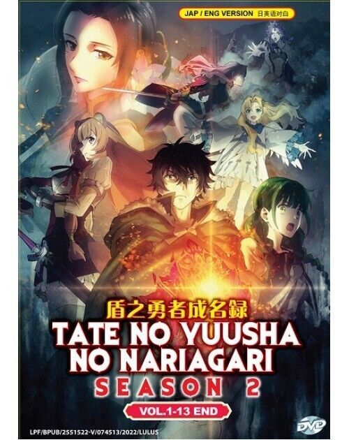 TATE NO YUUSHA NO NARIAGARI SEASON 2 VOL.1-13 END DVD ENG DUB SHIP FROM USA