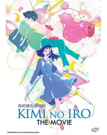 KIMI NO IRO THE MOVIE
