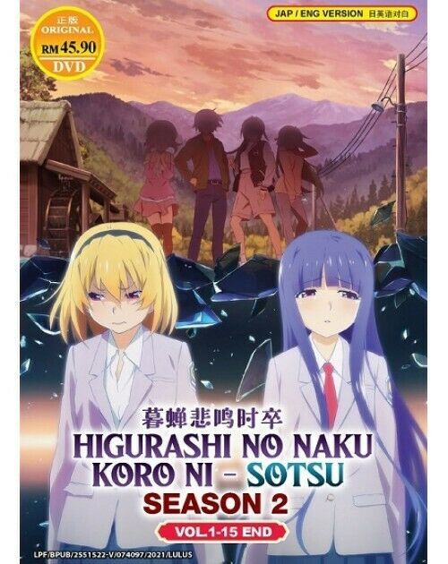 HIGURASHI NO NAKU KORO NI-SOTSU SEA 2 VOL.1-15 END ENGLISH DUBBED SHIPFROM USA