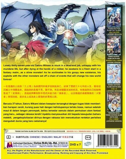 Tensei shitara Slime Datta Ken Season 1+2 +Tensura Nikki + 5 OVA  SHIP FROM USA