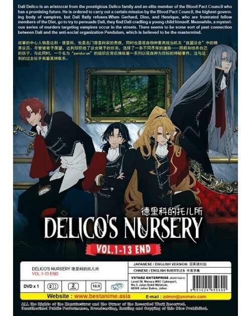 DELICO'S NURSERY VOL.1-13 END ENG DUB *