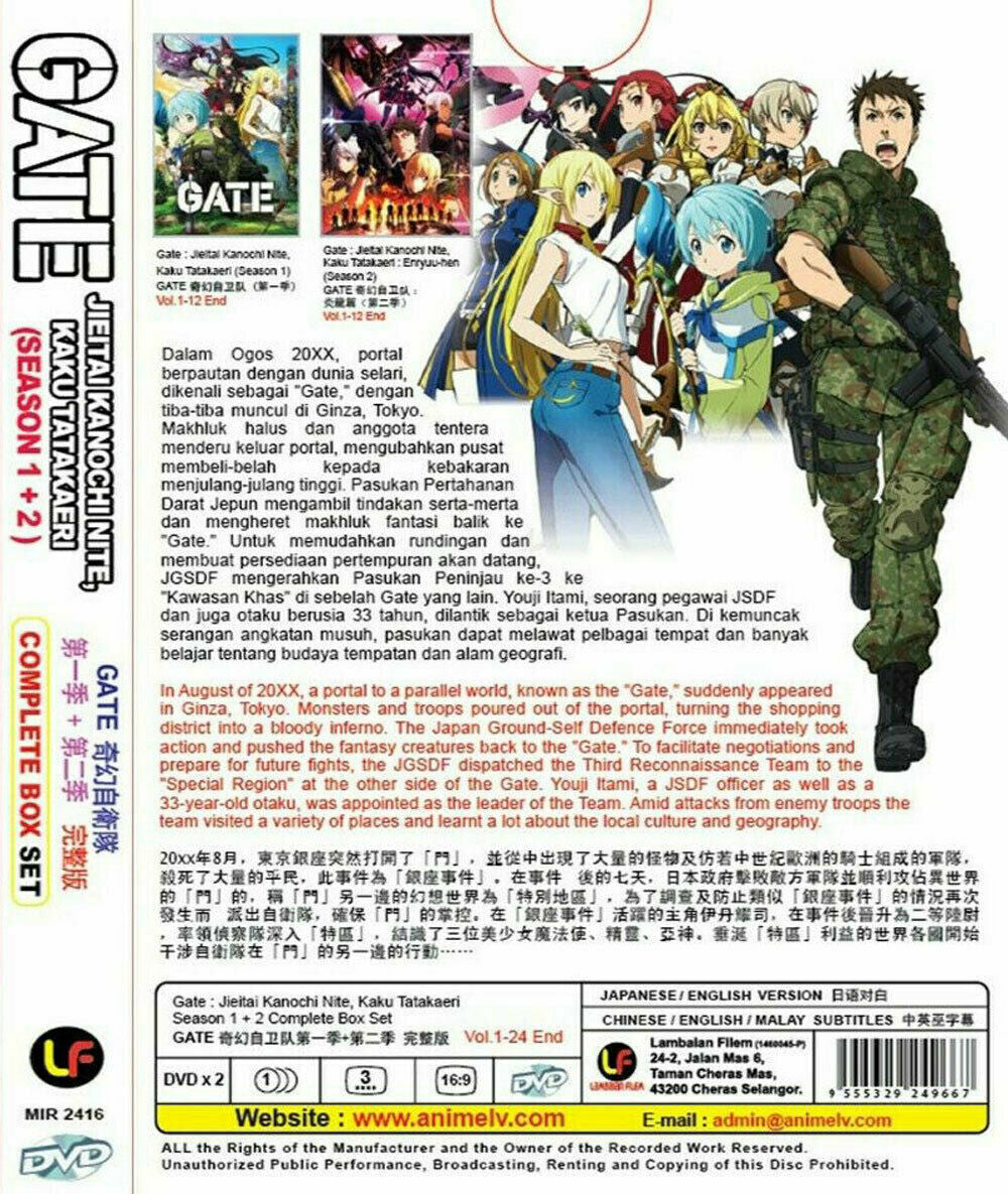 Gate Jieitai Kanochi Nite, Kaku Tatakaeri SEA 1 + 2 (1-24 END) DVD Ship From USA