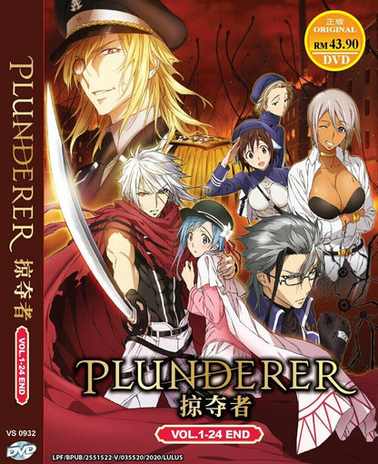 PLUNDERER ANIME TV SERIES DVD BOX SET 1-24 EPS ENG DUB SHIP FROM US