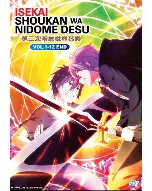 Isekai Shoukan wa Nidome desu (Vol.1-12End) Eng Sub All Region SHIP FROM USA