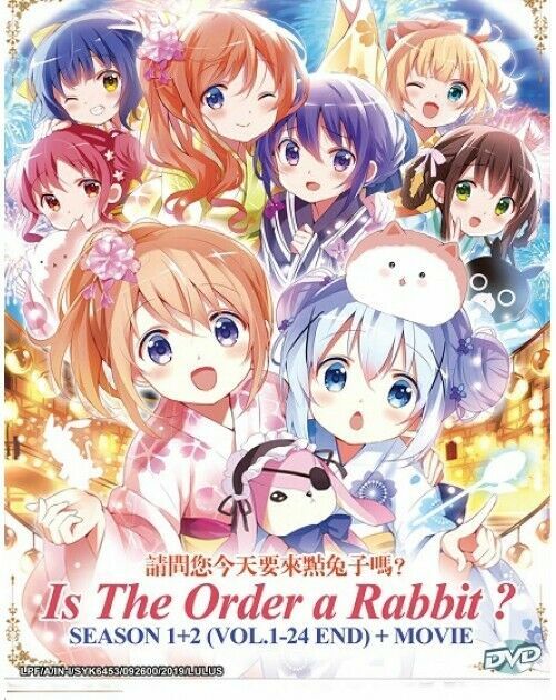 Is The Order a Rabbit? DVD Season 1+2 Vol.1-24 end + Movie Eng Sub SHIP FROM USA