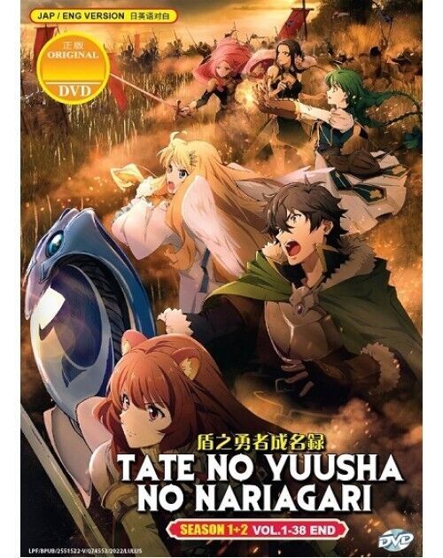 TATE NO YUUSHA NO NARIAGARI SEASON 1-2 VOL.1-38 END ENG DUB SHIP FROM USA