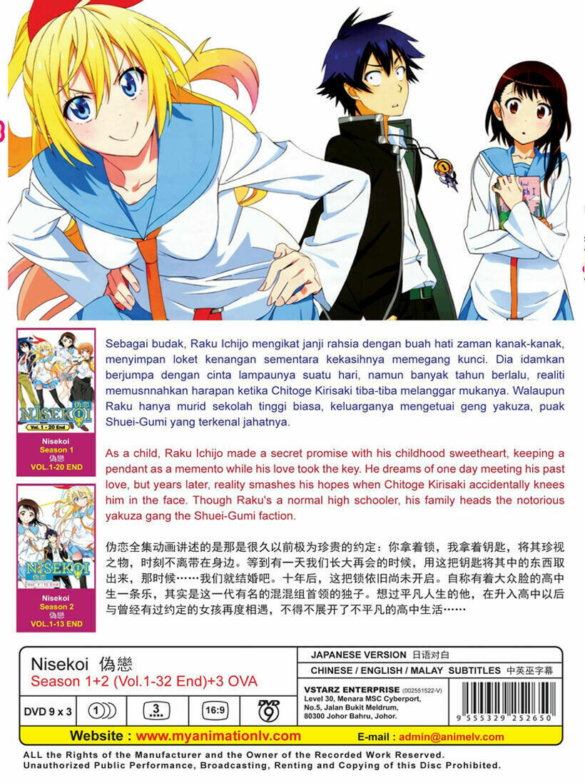 Nisekoi Season 1+2 ( TV 1-32 End + 3 OVA ) English SUB