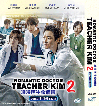 KOREAN DRAMA ROMANTIC DOCTOR, TEACHER KIM 2 VOL.1-16 END DVD ENGLISH SUBTITLE