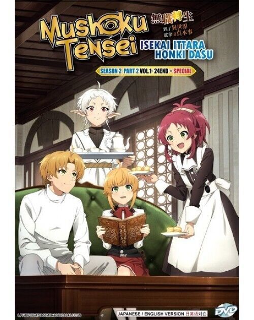 MUSHOKU TENSEI ISEKAI ITTARA HONKI DASU SEASON 2 Part2+Special SHIP FROM USA