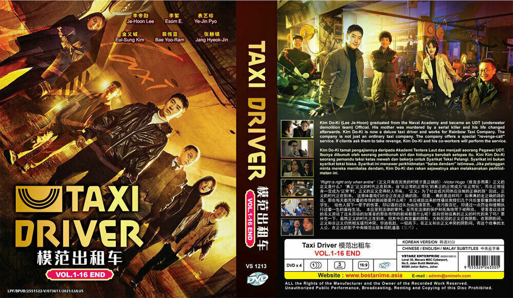 KOREAN DRAMA TAXI DRIVER VOL.1-16 END ENGLISH SUB REGION ALL Ship From USA