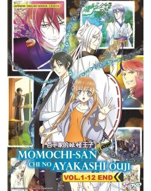 MOMOCHI-SAN CHI NO AYAKASHI OUJI ANIME TV DVD (1-12 EPS) ENG DUB, SHIP FROM US