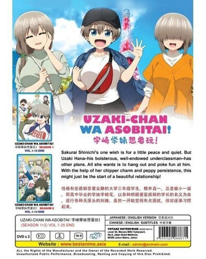 Uzaki-Chan Wa Asobitai! Season 1+2 (1-25End) ANIME DVD ENG DUB SHIP FROM USA