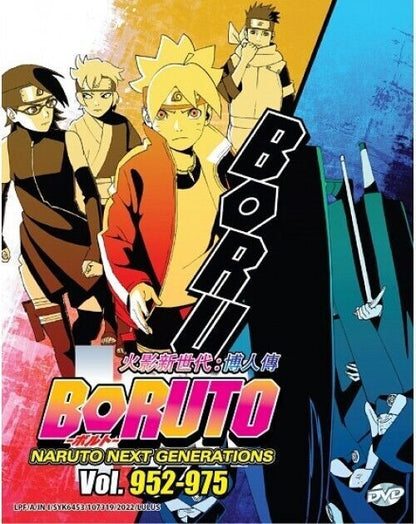 BORUTO: Naruto Next Generations BOX 35 (Vol.952-975) English Subs SHIP FROM USA