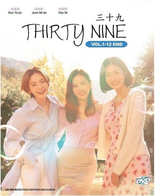 Korean Drama Thirty-Nine (VOL.1-12END) DVD Korean Drama Eng Sub SHIP FROM USA