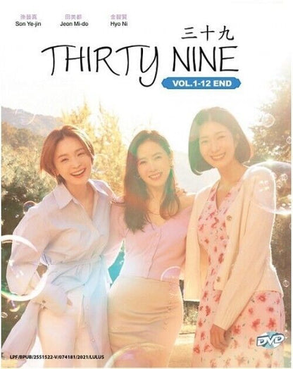 Korean Drama Thirty-Nine (VOL.1-12END) DVD Korean Drama Eng Sub SHIP FROM USA