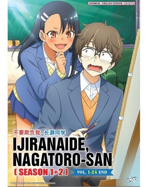 IJIRANAIDE, NAGATORO-SAN SEASON 1+2 ANIME TV SERIE 1-24 EP ENG DUB SHP FROM USA