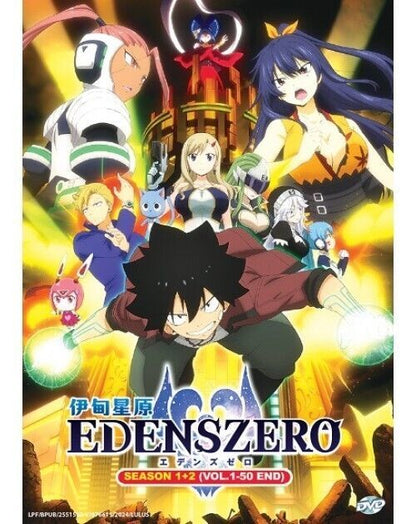 Edens Zero SEASON 1+2 (Vol.1-50 End) DVD All Region Eng Subtitle SHIP FROM USA