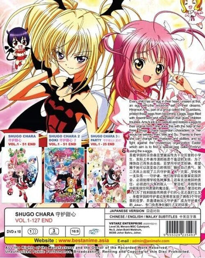 SHUGO CHARA + DOKI + PARTY SEA 1-3 VOL.1-127 END ENG SUBS SHIP FROM USA