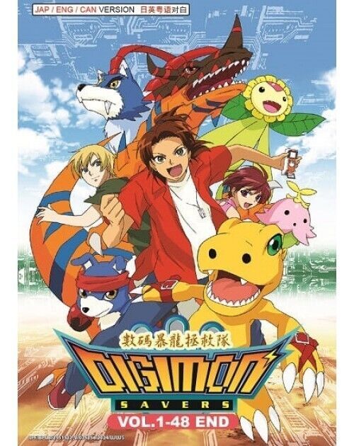 DIGIMON SAVERS - COMPLETE TV SERIES DVD BOX (1-48 EPS) Ship From USA