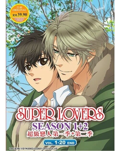 SUPER LOVERS SEASON 1-2 VOL.1-20 END ENGLISH SUBS REG ALL SHIP FROM USA