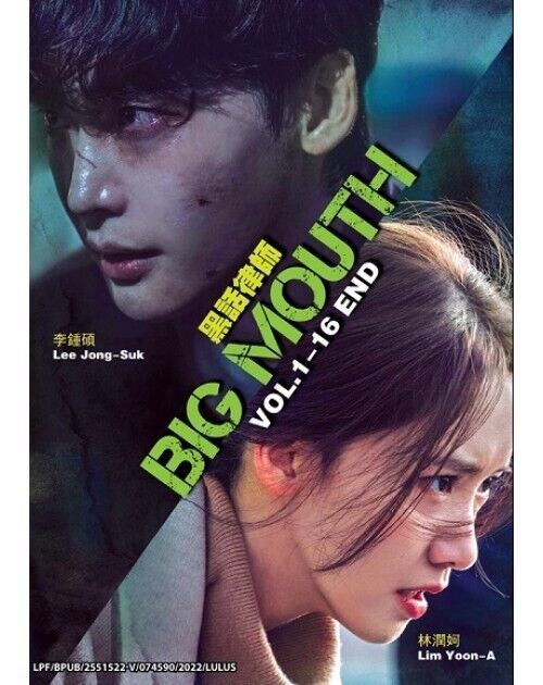 KOREAN DRAMA DVD BIG MOUTH VOL.1-16 END *ENGLISH SUBTITLE SHIP FROM USA