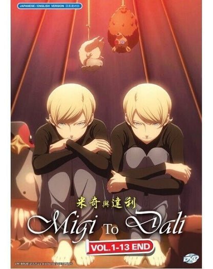 Migi To Dali (Vol.1-13End) DVD All Region ENGLISH DUBBED SHIP FROM USA