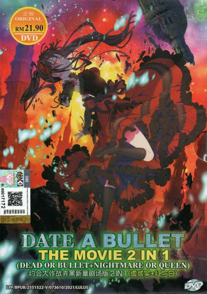 DATE A BULLET THE MOVIE 2 IN 1 DEAD OR BULLET+NIGHTMARE OR QUEEN SHIP FROM USA