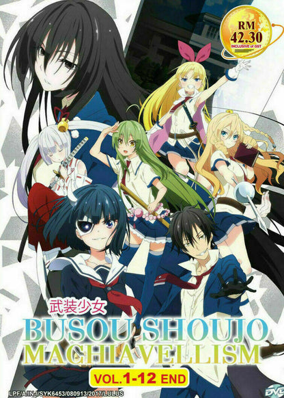 Busou Shoujo Machiavellianism DVD Vol. 1-12 End ENG SUB Ship From USA