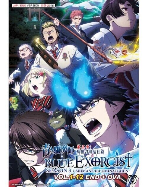 BLUE EXORCIST SEA 3 SHIMANE ILLUMINATI-HEN VOL.1-12 END+ OVA ENG DUB DVD ANIME