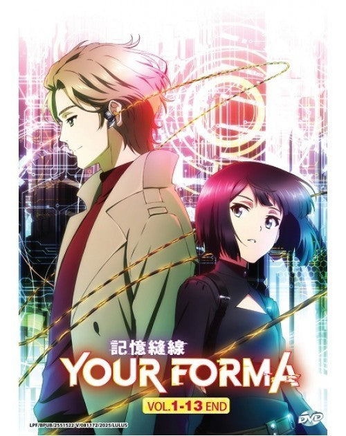 YOUR FORMA VOL.1-13 END