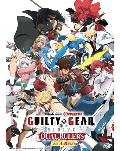 GUILTY GEAR STRIVE: DUAL RULERS VOL.1-8 END