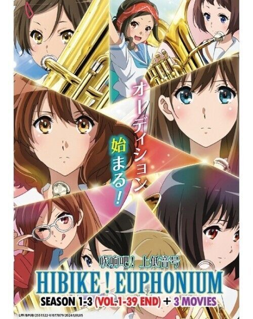 HIBIKE ! EUPHONIUM SEASON 1-3 (VOL.1-39 END) + 3 MOVIES