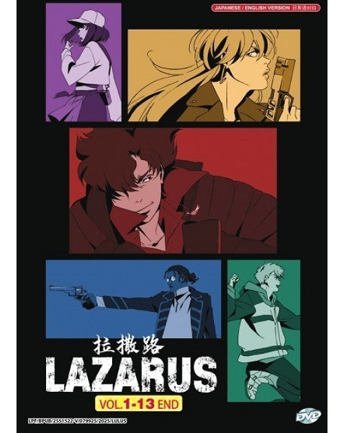LAZARUS VOL.1-13 END ENG DUB