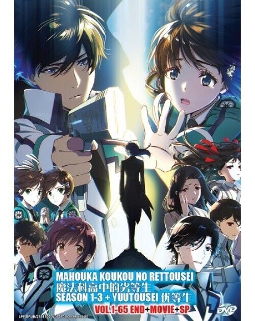 Mahouka Koukou No Rettousei Season 1-3 (1-65End+Movie+SP) ANIME DVD ENG DUBBED