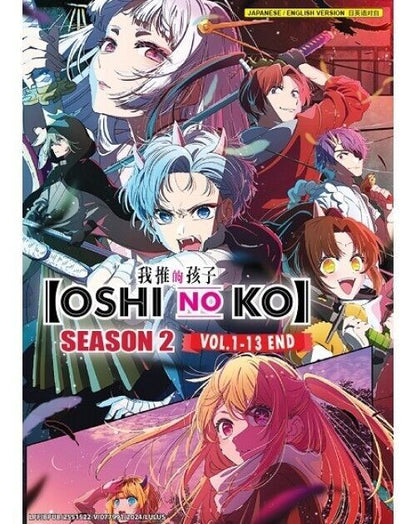 OSHI NO KO SEASON 2 VOL.1-13 END ENG DUB *