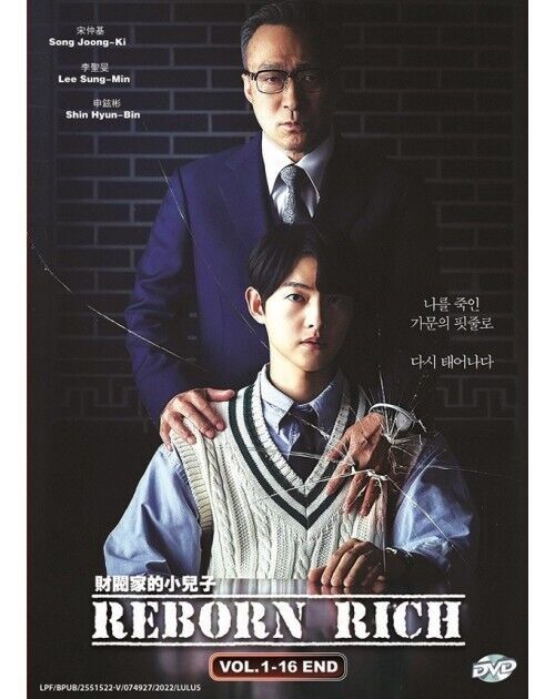 Korean Drama Reborn Rich Vol.1-16 End (2022) DVD English Subtitle SHIP FROM USA