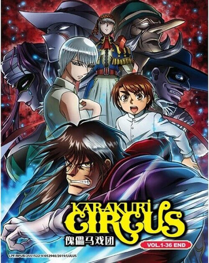 KARAKURI CIRCUS VOL.1-36 END ENGLISH SUBTITLE REGION ALL SHIP FROM USA