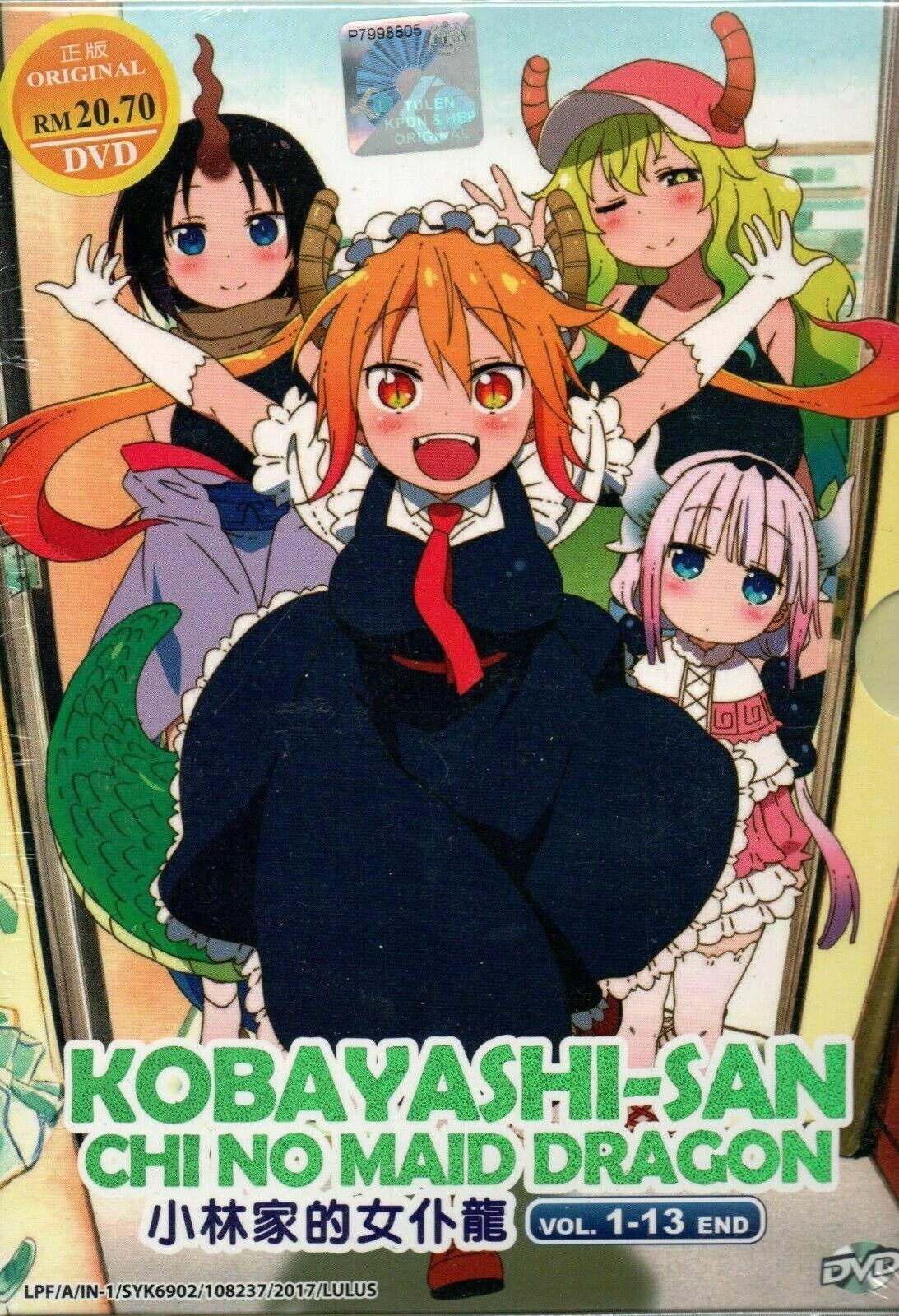 Kobayashi San Chi No Maid Dragon ( Vol. 1-13 End ) ENGLISH VERSION Ship From USA