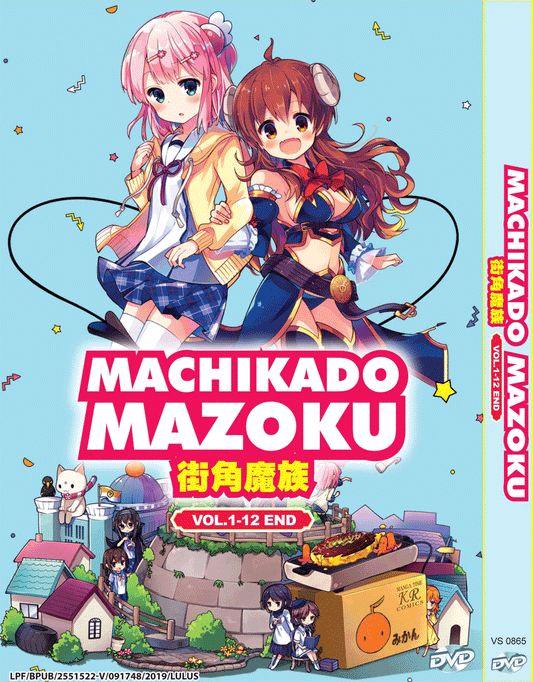 Machikado Mazoku Vol.1-12 End English Subtitle Region All SHIP FROM USA