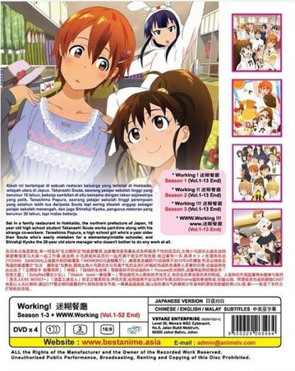 Working!! Season 1-3+WWW.Working(1-52End) Eng sub & All region SHIP FROM USA DVD