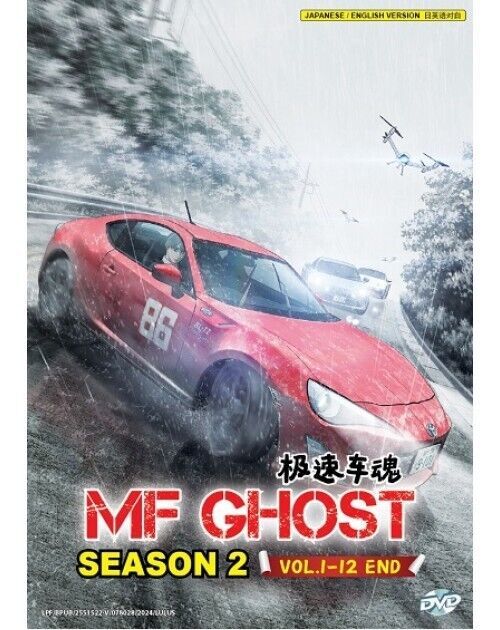 MF GHOST SEASON 2 VOL.1-12 END ENG DUB *