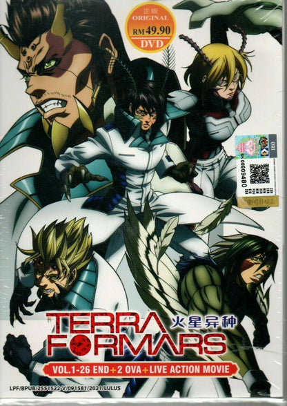 Terra Formars Season 1+2 Vol.1-26 End + 2 OVA + Live Action Movie SHIP FROM USA