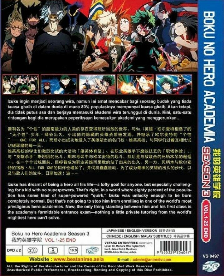 Boku No Hero Academia Season 3 DVD 1 - 25 end with English Dubbed Ship From USA