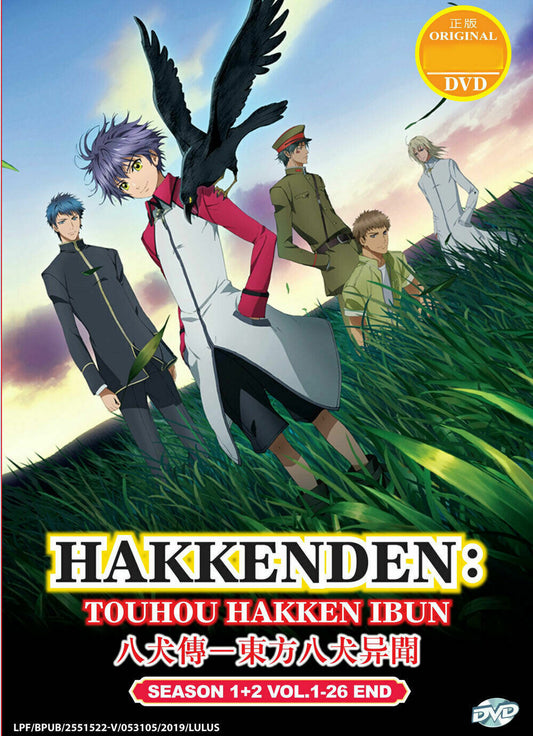 Hakkenden: Touhou Hakken Ibun DVD Season 1+2 Vol. 1-26 end English Ship From USA