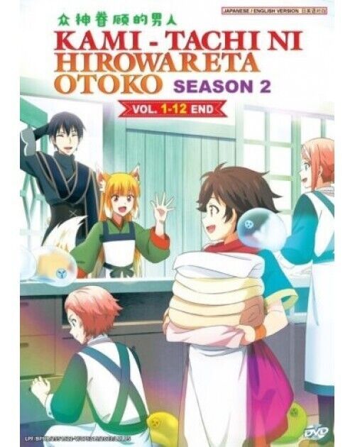 Kami-tachi ni Hirowareta Otoko Season 2 Vol.1-12 End English Dubbed SHP FROM USA