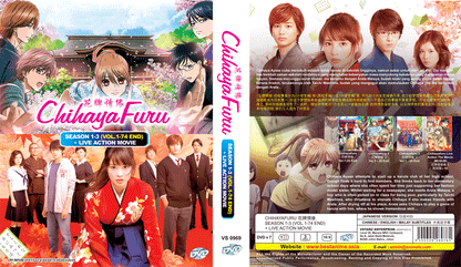 CHIHAYAFURU SEA 1-3 VOL.1-74 END +LIVE ACTION MOVIE English Sub Ship From USA