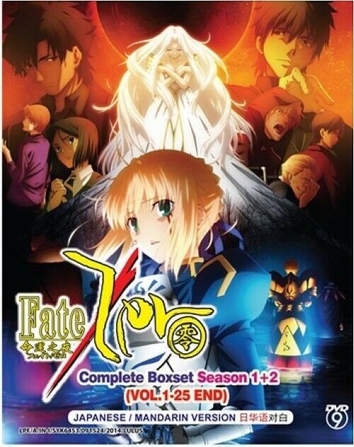 FATE / ZERO COMPLETE BOX SET VOL.1-25 END + SOUNDTRACK CD SHIP FROM USA