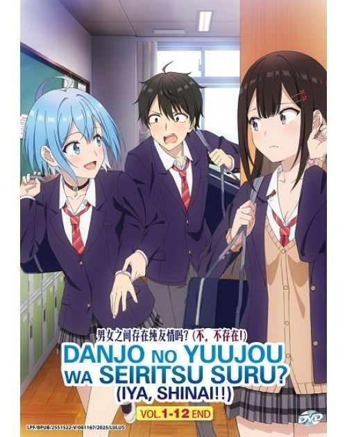 DANJO NO YUUJOU WA SEIRITSU SURU? (IYA, SHINAI!!) VOL.1-12 EN