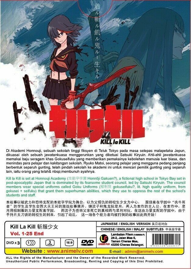 Kill La Kill ( Vol. 1-25 End ) English Audio DVD Ship From USA